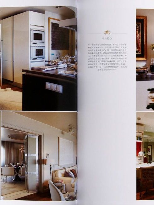 SAV phoenix publishing media china book design review design architecture project luxury interview showroom detail project draft pieces rustic creativity spaces   decor cinema room romantic