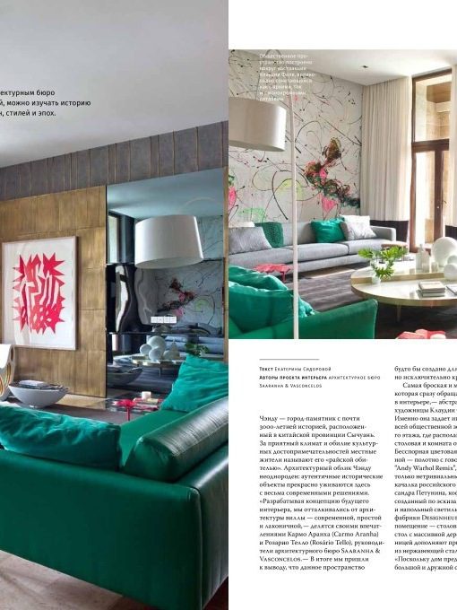 SAV living space russia february review design architecture project luxury interview showroom decor minimalist green red color power kitchen living room ecletic