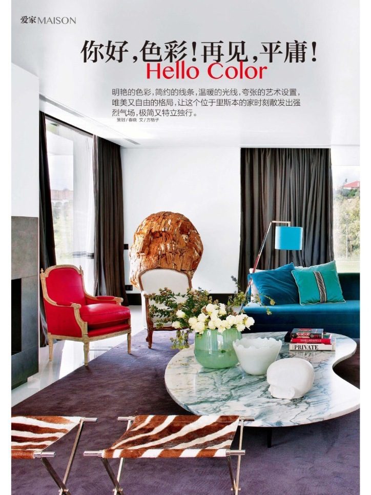 SAV trendshome china october review design architecture project luxury interview_showroom decor wall red detail products ecletic art modern